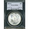 Image 1 : 1899-O S$1 MS66 PCGS. Wisps of warm apricot patina 1899-O S$1 MS66 PCGS.