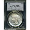 Image 1 : 1921 S$1 MS64 PCGS. A lustrous and gently toned Ch 1921 S$1 MS64 PCGS.