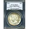 Image 1 : 1921 S$1 MS65 PCGS. Russet-brown patina sweep acro 1921 S$1 MS65 PCGS.