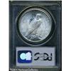 Image 2 : 1925-S S$1 MS64 PCGS. An affordable alternative to 1925-S S$1 MS64 PCGS.