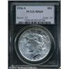 Image 1 : 1926-S S$1 MS65 PCGS. A brilliant and meticulously 1926-S S$1 MS65 PCGS.