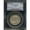 Image 1 : 1921 50C Alabama 2x2 MS64 PCGS. Well struck and sa 1921 50C Alabama 2x2 MS64 PCGS.