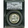 Image 3 : 1921 50C Alabama 2x2 MS66 PCGS. Extremely well str 1921 50C Alabama 2x2 MS66 PCGS.