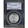 Image 1 : 1936 50C Albany MS66 PCGS. Light golden-brown toni 1936 50C Albany MS66 PCGS.