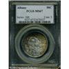 Image 3 : 1936 50C Albany MS67 PCGS. Superb sunset-red crims 1936 50C Albany MS67 PCGS.