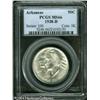 Image 1 : 1938-D 50C Arkansas MS66 PCGS. Lustrous surfaces a 1938-D 50C Arkansas MS66 PCGS.