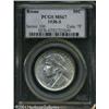 Image 3 : 1938-S 50C Boone MS67 PCGS. Brilliant throughout w 1938-S 50C Boone MS67 PCGS.