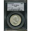 Image 1 : 1936 50C Cincinnati MS66 PCGS. Dusky light golden- 1936 50C Cincinnati MS66 PCGS.