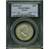 Image 3 : 1936-S 50C Cincinnati MS66 PCGS. An exceptionally 1936-S 50C Cincinnati MS66 PCGS.