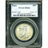 Image 1 : 1936 50C Elgin MS66 PCGS. A lustrous Gem with oliv 1936 50C Elgin MS66 PCGS.