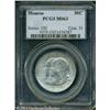 Image 1 : 1923-S 50C Monroe MS63 PCGS. Bright, white surface 1923-S 50C Monroe MS63 PCGS.
