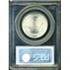 Image 2 : 1951-S 50C Washington-Carver MS66 PCGS. Delicate c 1951-S 50C Washington-Carver MS66 PCGS.