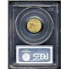 Image 4 : 1915-S $2 1/2 Panama-Pacific Quarter Eagle MS64 PCGS 1915-S $2 1/2 Panama-Pacific Quarter Eagle MS64
