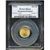 Image 1 : 1926 $2 1/2 Sesquicentennial MS64 PCGS. Sharply st 1926 $2 1/2 Sesquicentennial MS64 PCGS.