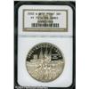 Image 1 : 2002-W S$1 West Point PR70 Deep Cameo NGC. Untoned 2002-W S$1 West Point PR70 Deep Cameo NGC.