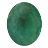 Image 1 : 3.64 ctw Oval Emerald Parcel