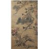 Image 1 : Chinese Watercolorr Silk Scroll Signed by Artist
