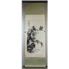 Image 2 : Ge Kun Chinese Ink Bamboo on Paer Scroll