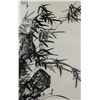 Image 3 : Ge Kun Chinese Ink Bamboo on Paer Scroll