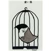 Image 1 : Japanese Pop Art Ink on Paper Kazuo Kamimura