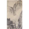 Image 1 : He Qingyuan Chinese Watercolor on Silk Roll