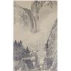 Image 2 : He Qingyuan Chinese Watercolor on Silk Roll