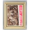 Image 1 : American Abstract OOC Signed Barnett Newman