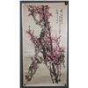 Image 2 : Li Jun b.1939 Chinese Watercolor Plum Tree