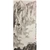 Image 1 : Ya Ming 1924-2002 Chinese Watercolor Paper Roll