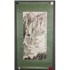 Image 2 : Ya Ming 1924-2002 Chinese Watercolor Paper Roll