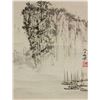 Image 1 : Yang Taiyang 1909-2009 Chinese Watercolour Paper