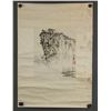 Image 2 : Yang Taiyang 1909-2009 Chinese Watercolour Paper