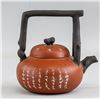 Image 2 : Chinese Zisha Teapot with Sun Xianglin Mark