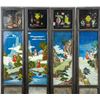 Image 2 : Eight Panel Chinese Wood Screen Painted Figures
