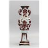 Image 1 : Chinese Copper Red Porcelain Vase