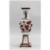 Image 2 : Chinese Copper Red Porcelain Vase