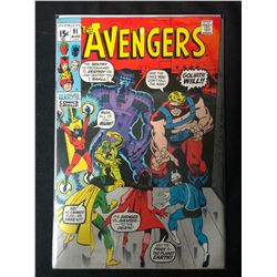 THE AVENGERS #91 (MARVEL COMICS)