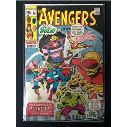 THE AVENGERS #88 (MARVEL COMICS)