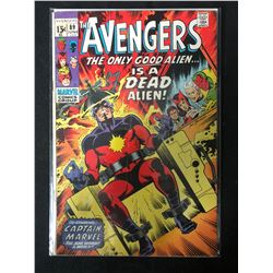 THE AVENGERS #89 (MARVEL COMICS)