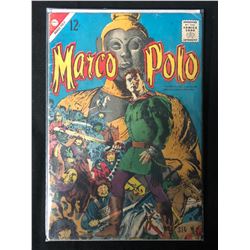 1962 MARCO POLO FIRST EDITION COMIC BOOK (CDC)