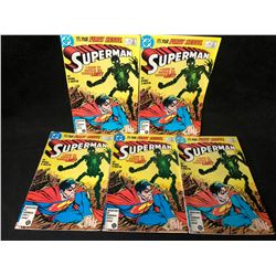 SUPERMAN #1 COMIC BOOK LOT (DC COMICS) **IT'S YOUR FIRST ISSUE**