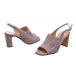 Chanel Lavender Suede CC Open Toe Block Heel Pumps 35