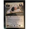 Image 2 : 2016-17 Ultimate Collection Hudson Fasching Silver Jersey