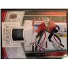 Image 1 : 2013-14 Upper Deck Robin Lehner Game Jersey #GJ-RO