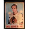 Image 1 : 1970-71 O-Pee-Chee Pit Martin #18