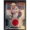 Image 1 : 2017-18 Upper Deck Game Jersey Andre Burakovsky