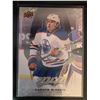 Image 1 : 2016-17 Upper Deck MVP Connor Mcdavid Silver Script