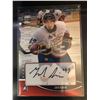 Image 1 : 2012-13 In The Game Zach O'Brien Autographs #A-ZO