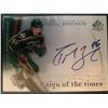 Image 1 : 2005-06 SP Authentic Autograph Pierre-Marc Bouchard