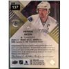 Image 2 : 2016-17 SP Game Used Henrik Sedin #28 Gold Materials